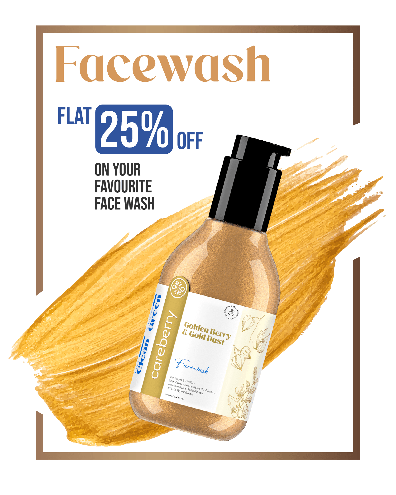 25% off on Facewash